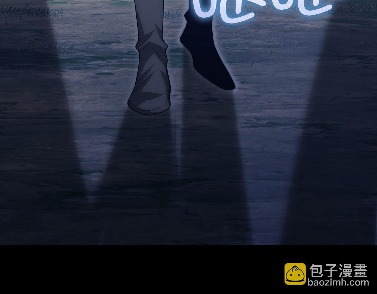 第117话 复仇计划(1/5)-第117话