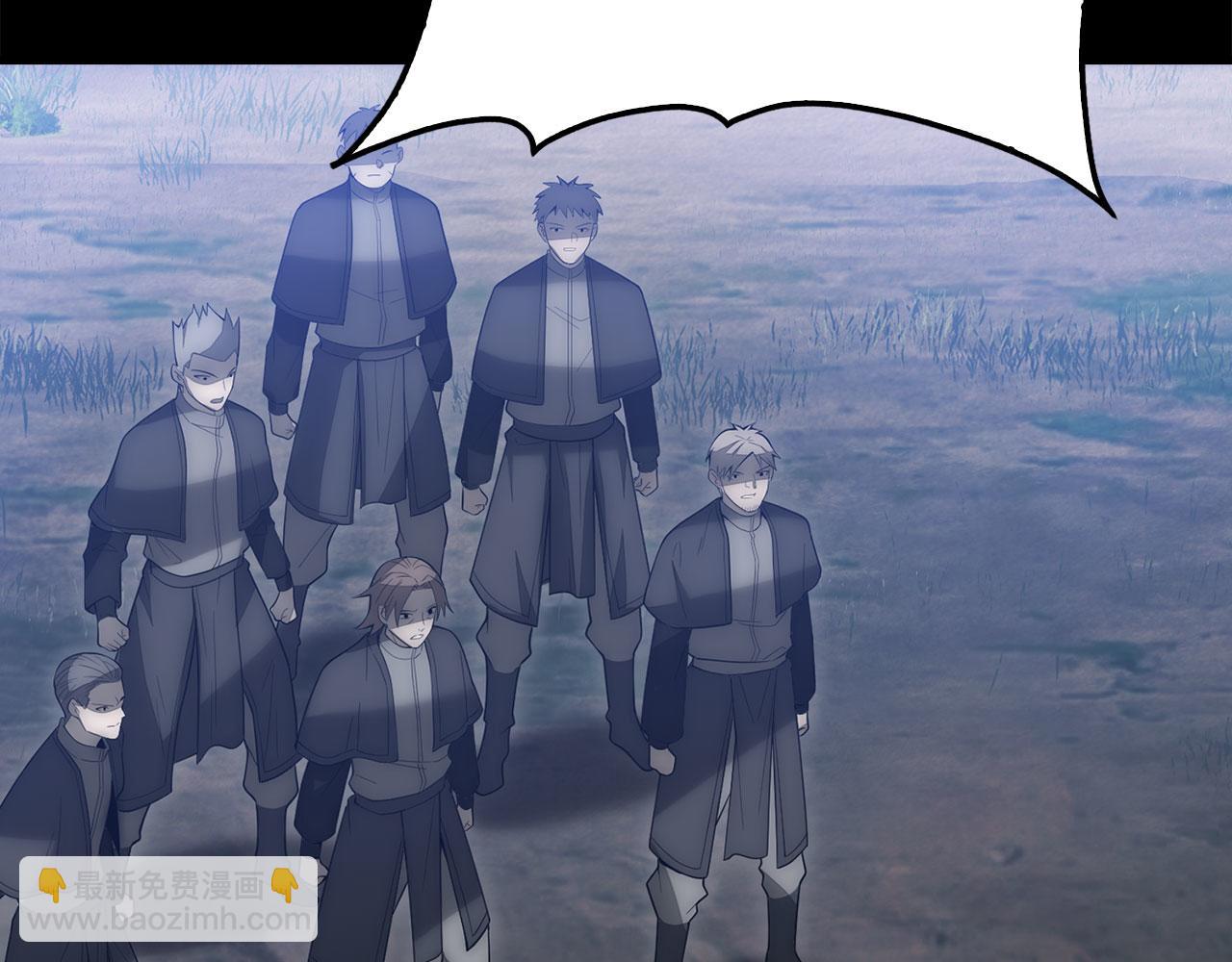 第117话 复仇计划(1/5)-第117话