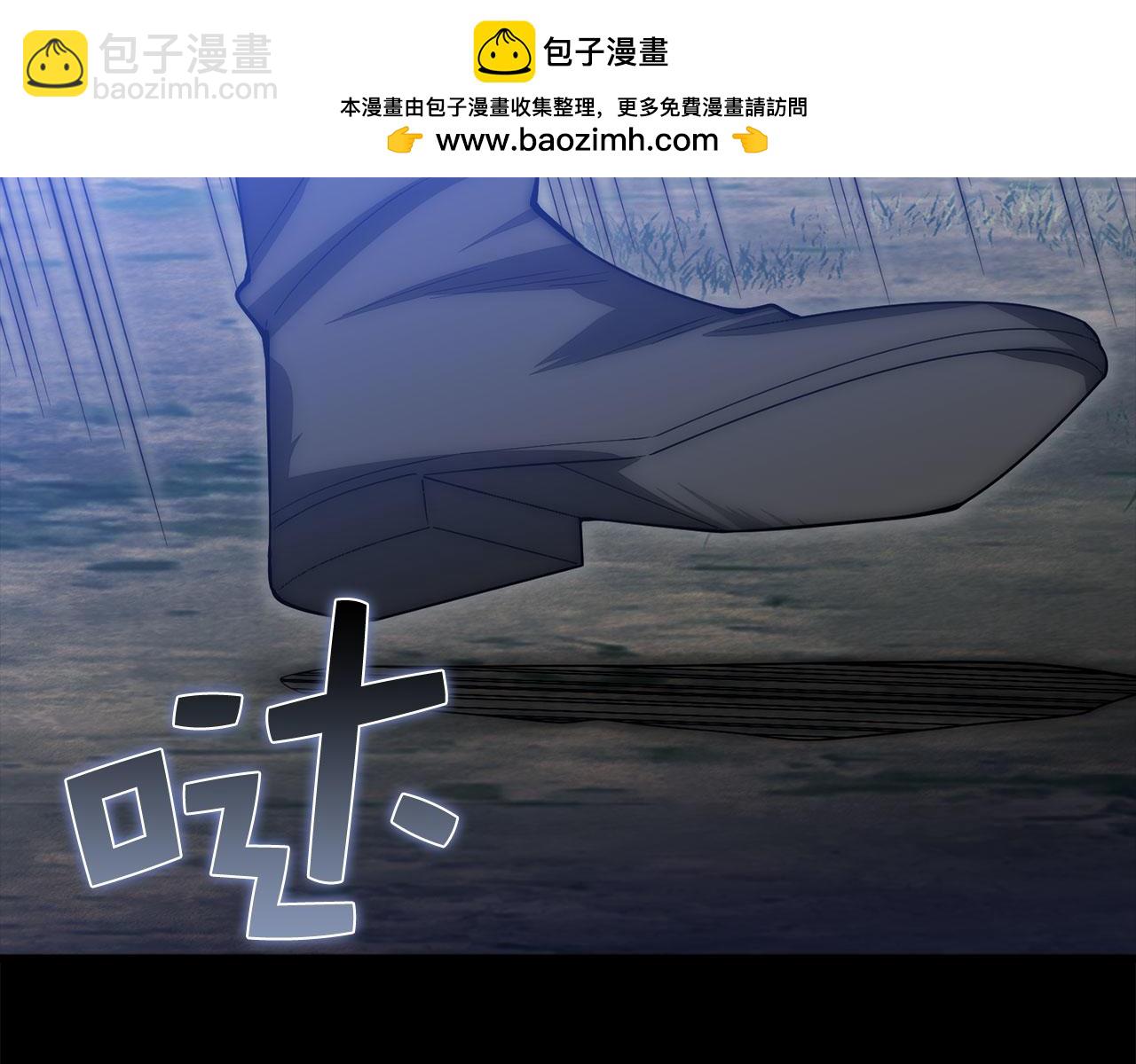 第117话 复仇计划(1/5)-第117话