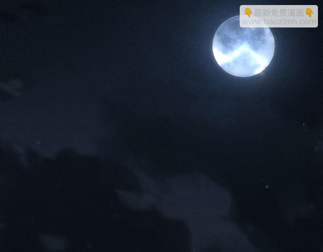 第117话 复仇计划(1/5)-第117话