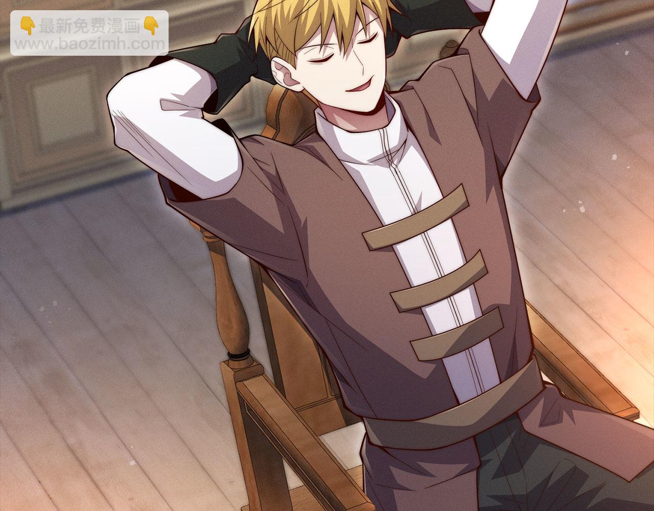 第117话 复仇计划(1/5)-第117话