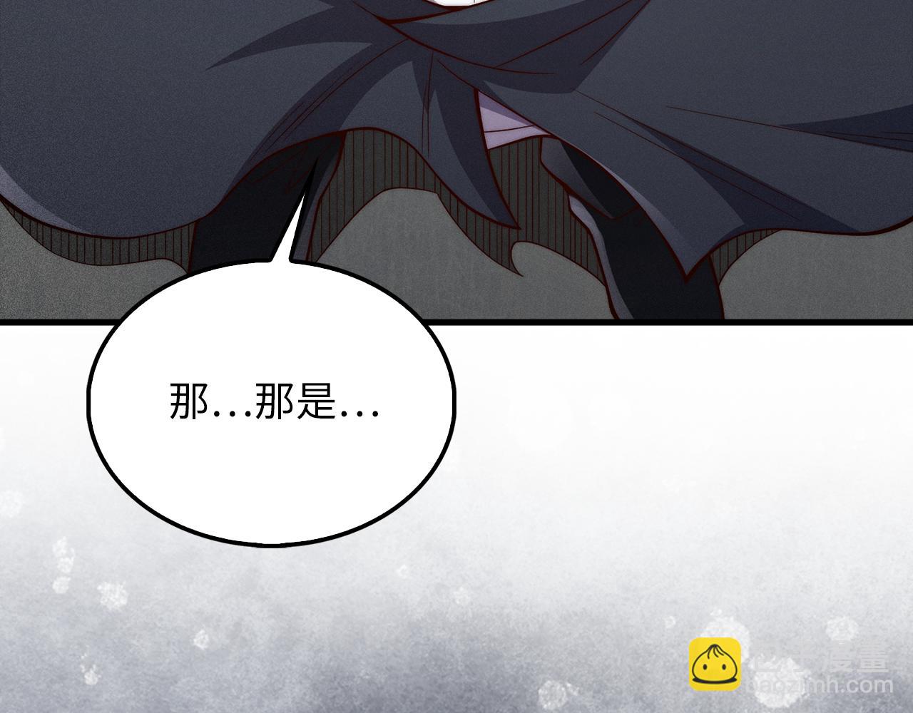 第119话 神秘机甲对决(1/5)-第119话