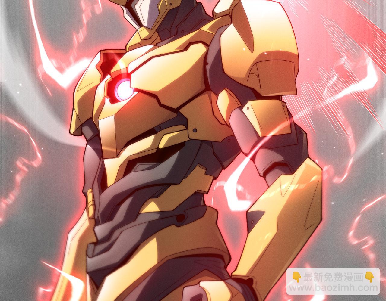 第119话 神秘机甲对决(1/5)-第119话