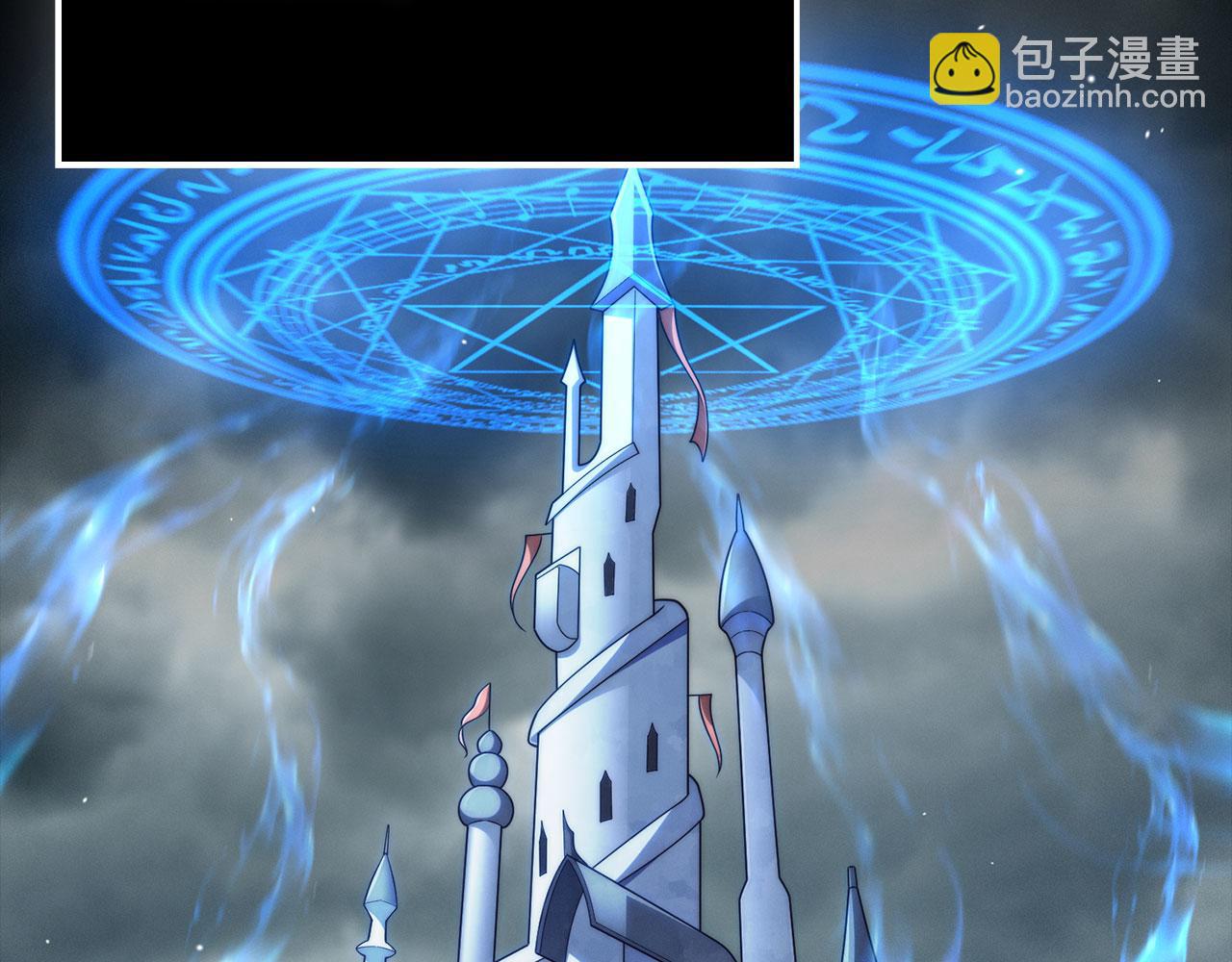 第119话 神秘机甲对决(1/5)-第119话