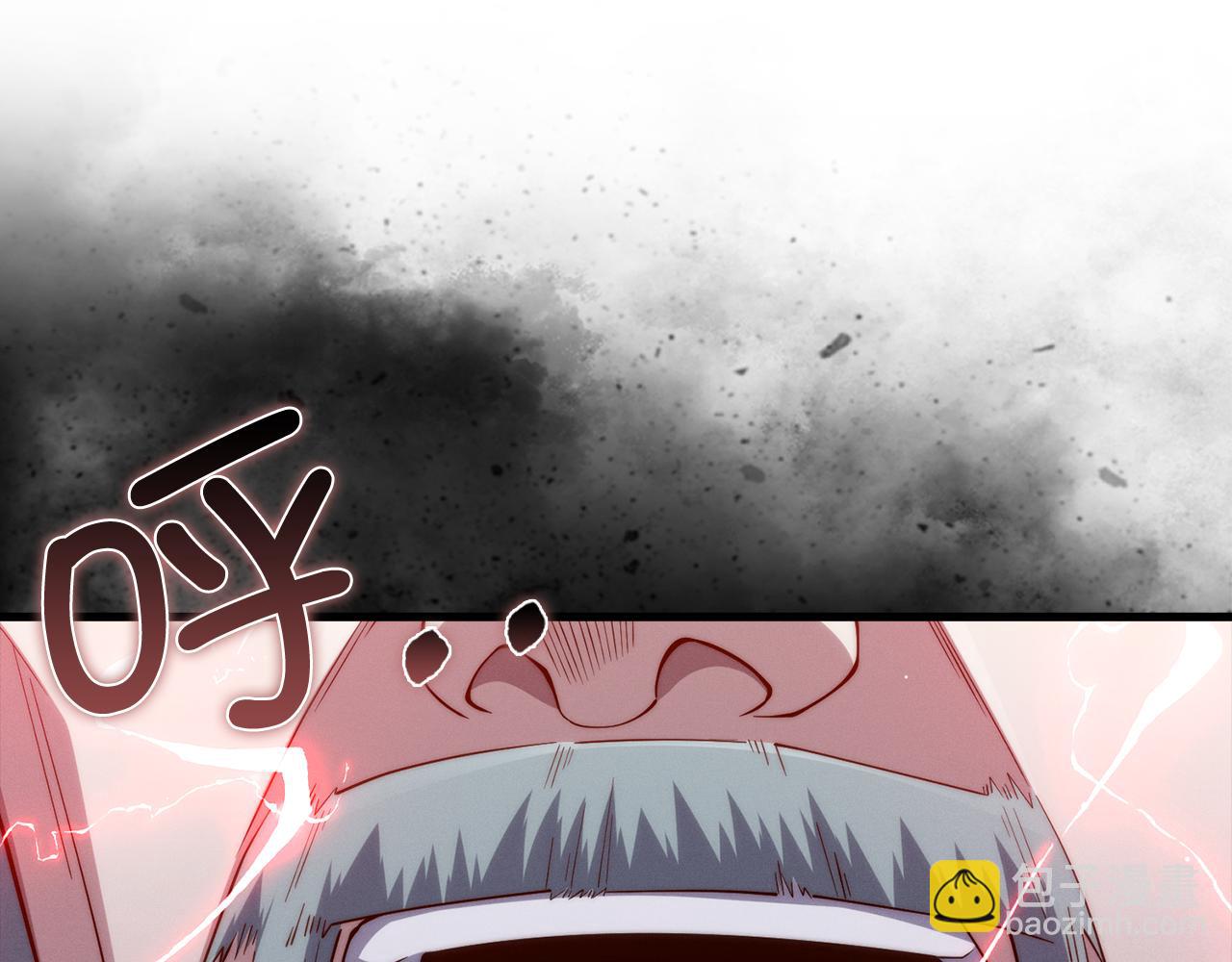 第119话 神秘机甲对决(1/5)-第119话