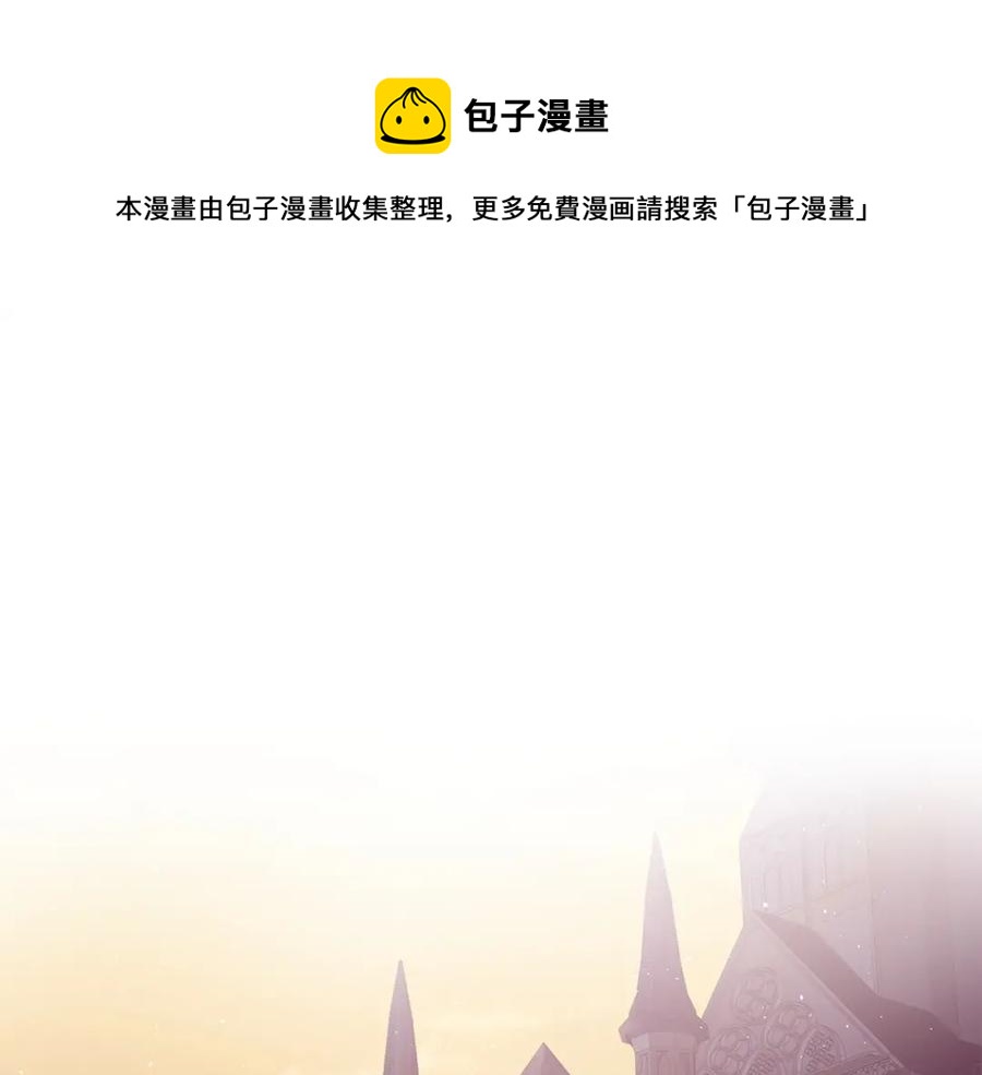 第13话 双簧(1/3)-第13话