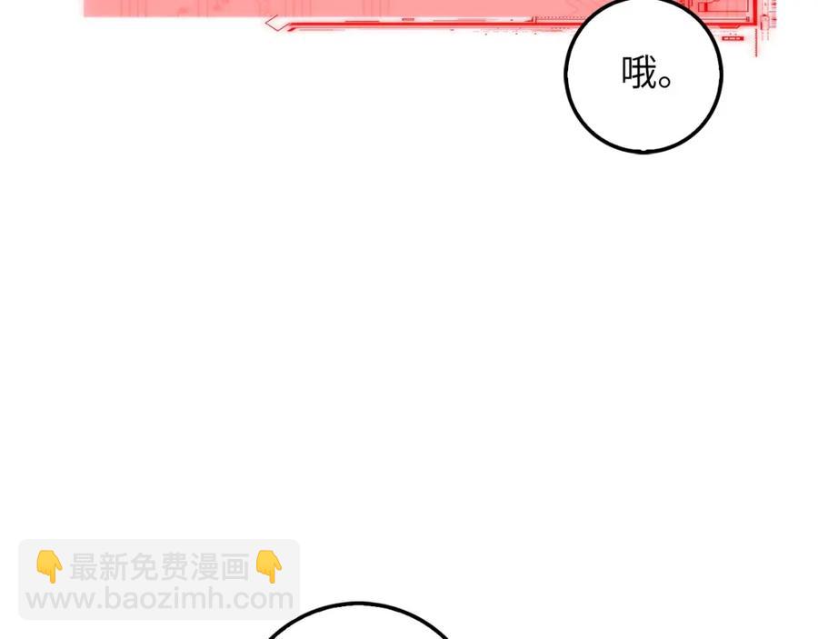 第13话 双簧(1/3)-第13话