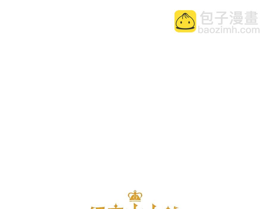 第13话 双簧(1/3)-第13话