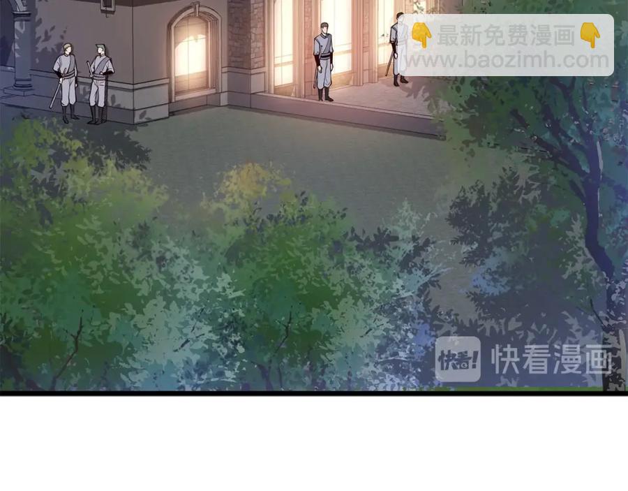 第13话 双簧(1/3)-第13话