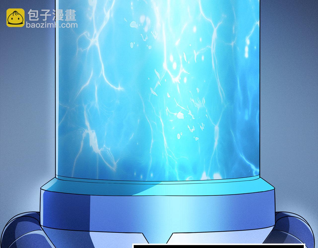 第121话 管理者的到来(1/6)-第121话