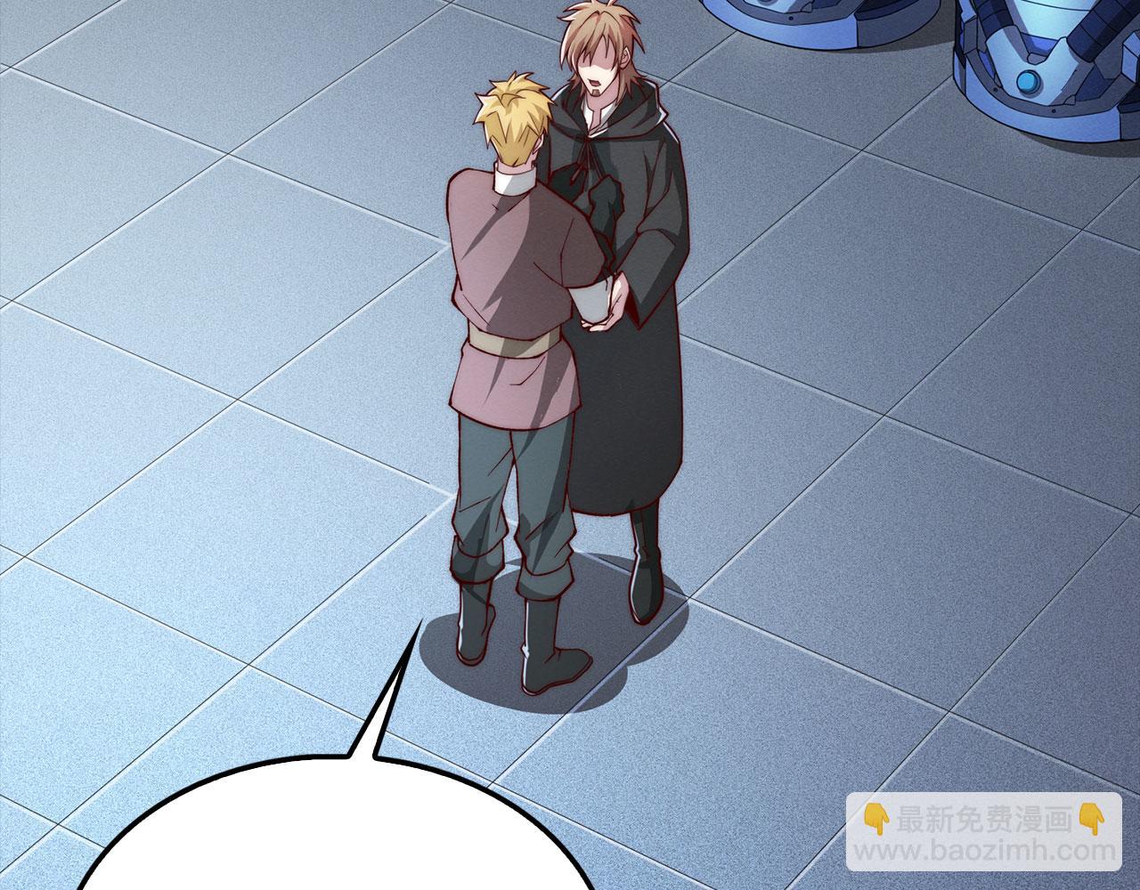 第121话 管理者的到来(1/6)-第121话