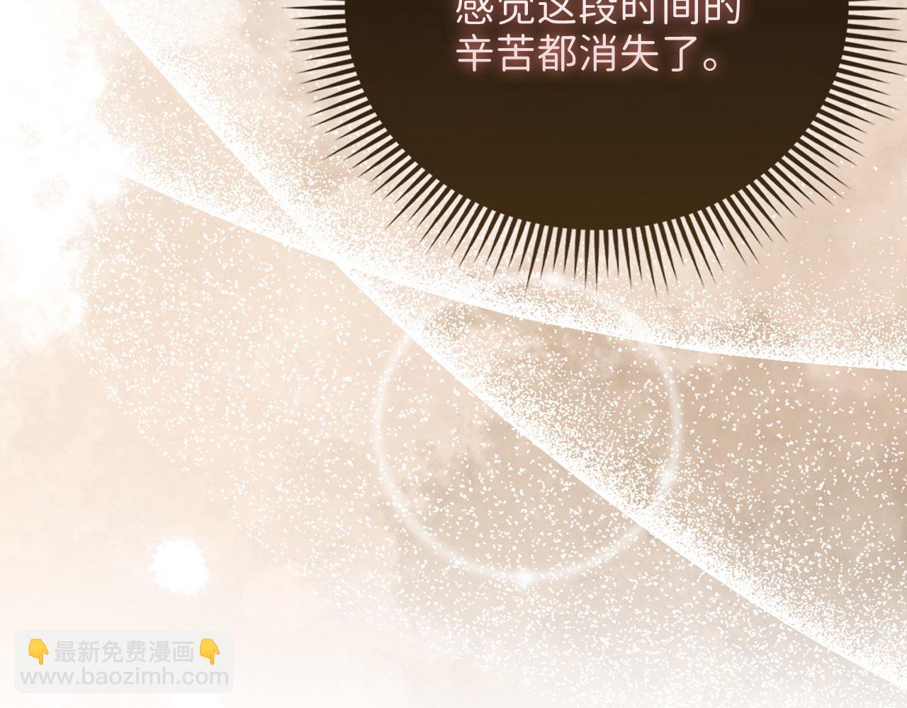 第121话 管理者的到来(1/6)-第121话