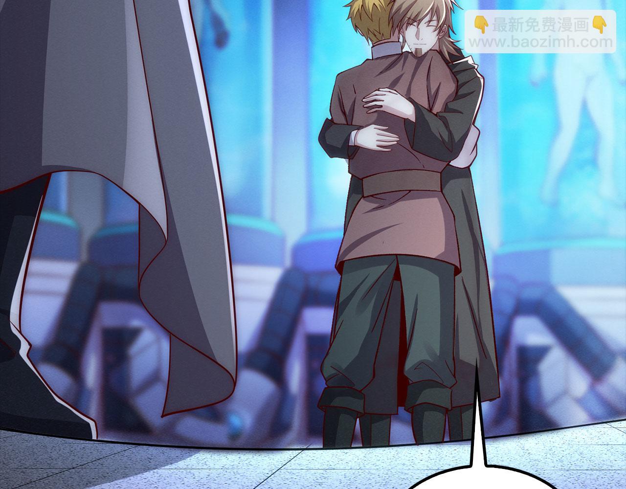 第121话 管理者的到来(1/6)-第121话