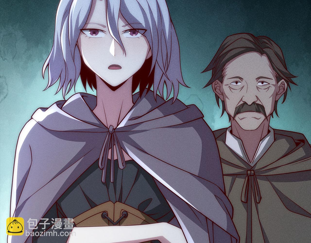 第121话 管理者的到来(1/6)-第121话