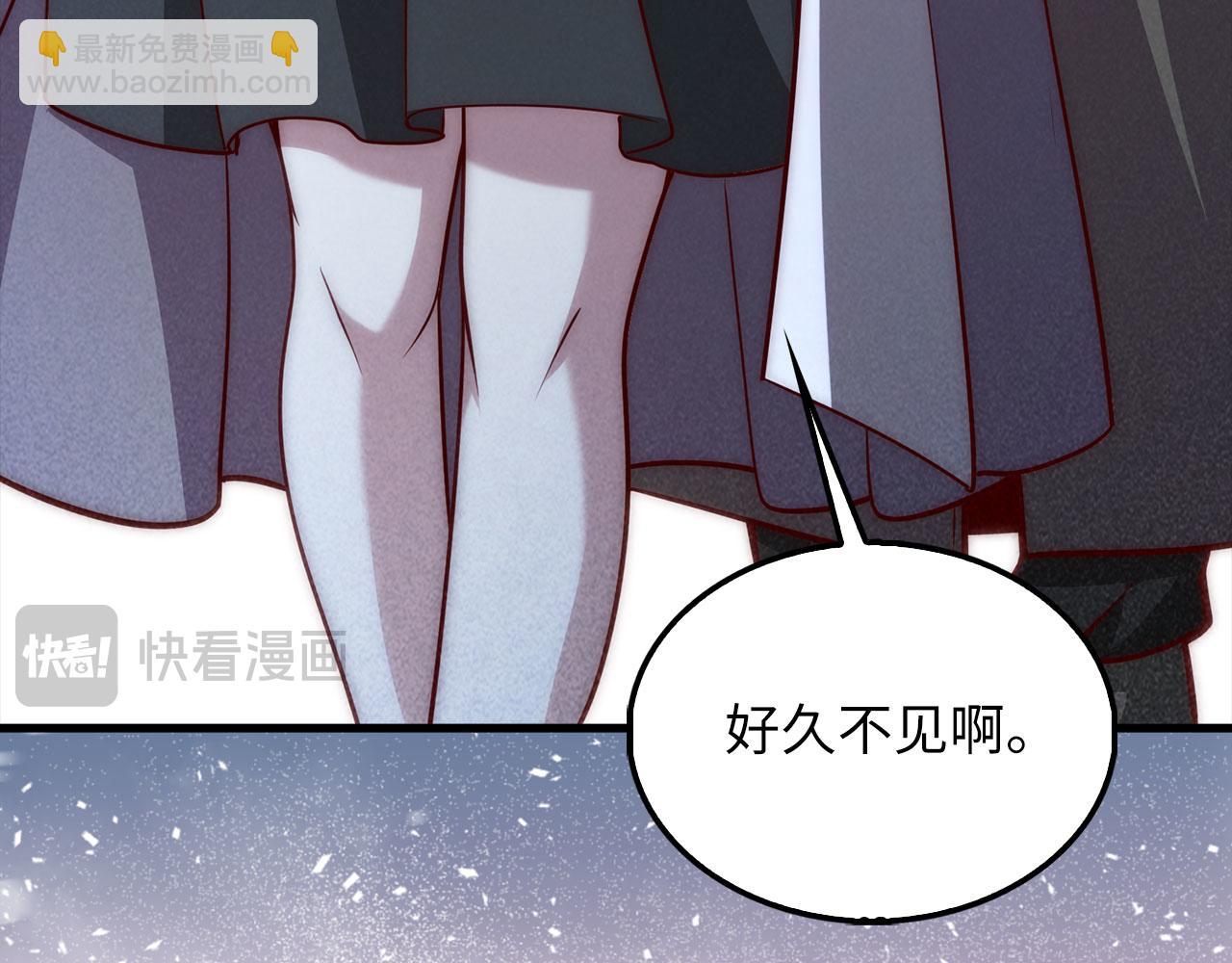 第121话 管理者的到来(1/6)-第121话