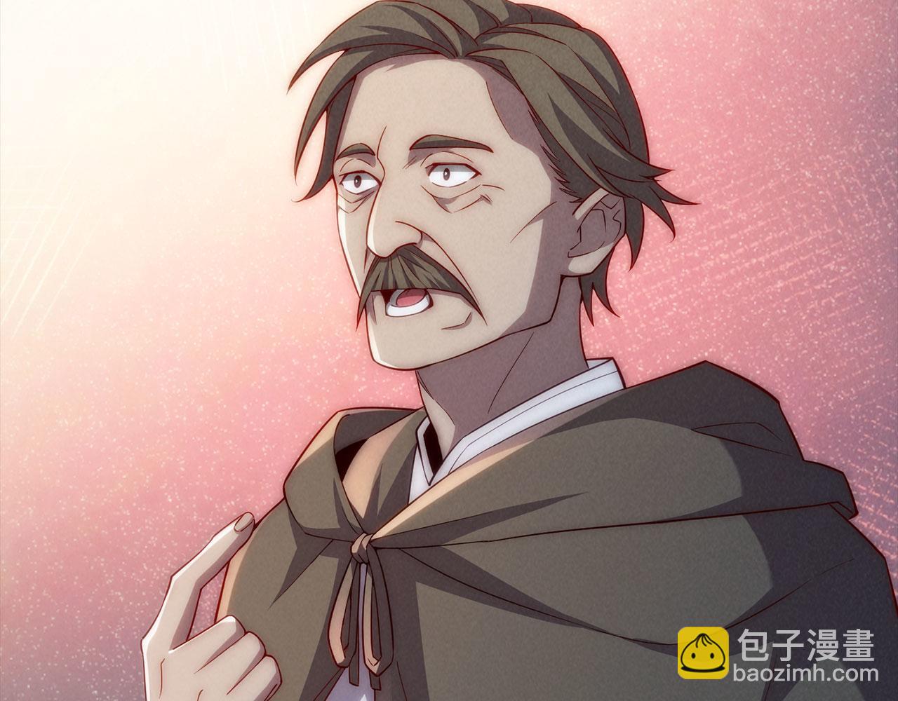 第121话 管理者的到来(1/6)-第121话