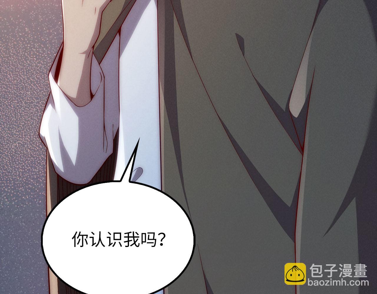 第121话 管理者的到来(1/6)-第121话