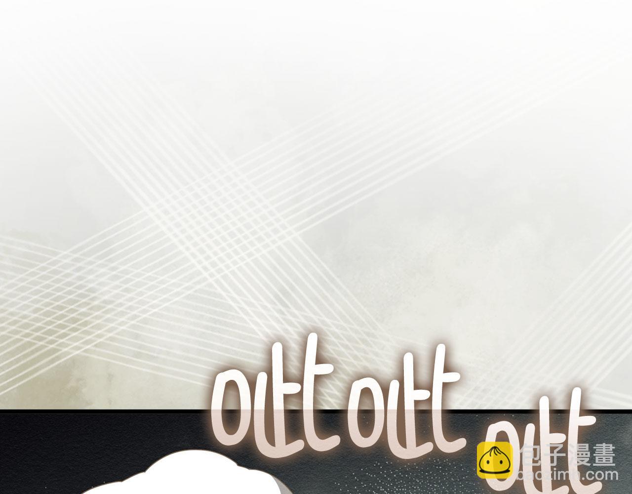 第121话 管理者的到来(1/6)-第121话