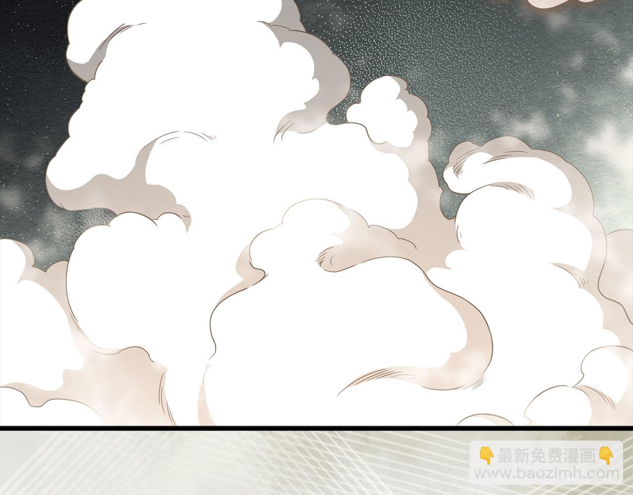 第121话 管理者的到来(1/6)-第121话