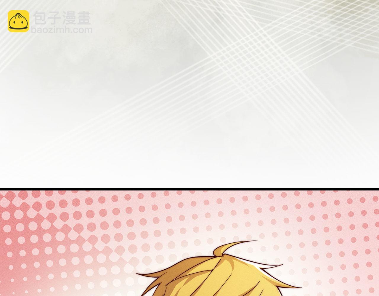 第121话 管理者的到来(1/6)-第121话