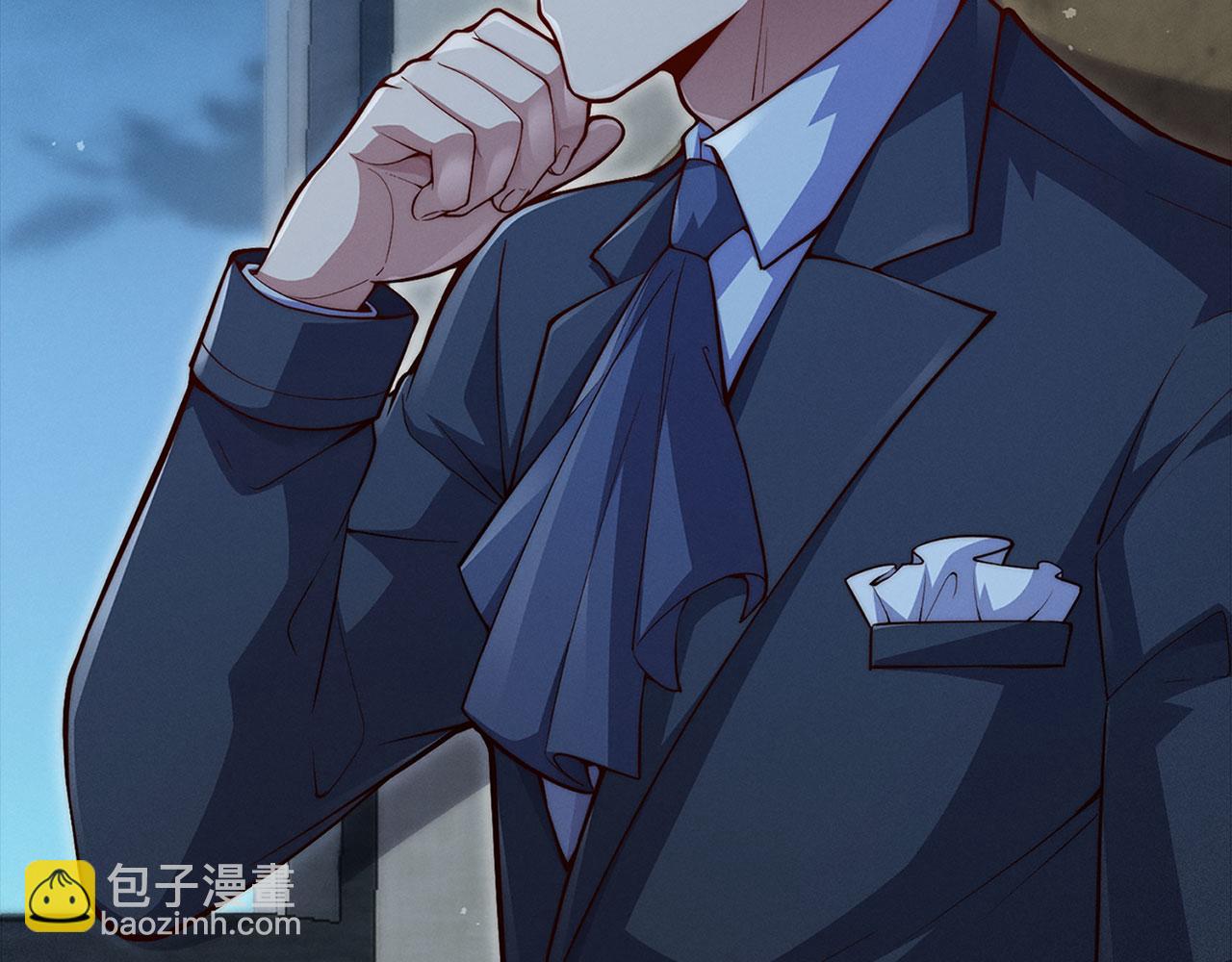 第123话 月之精灵师(1/5)-第123话