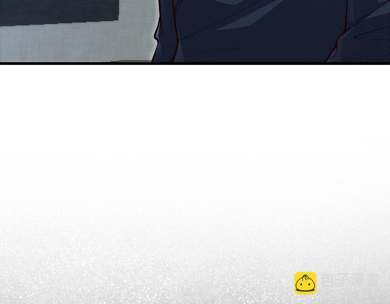 第123话 月之精灵师(1/5)-第123话