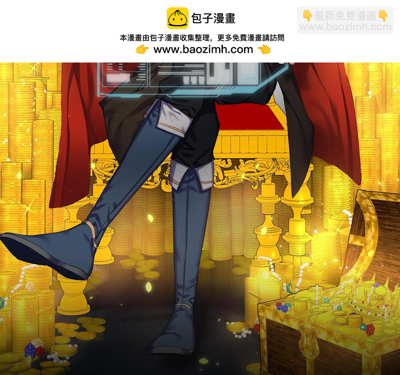 第123话 月之精灵师(1/5)-第123话