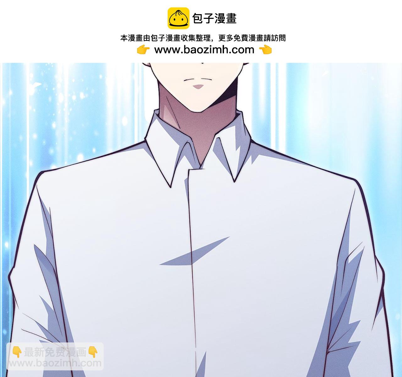 第123话 月之精灵师(1/5)-第123话