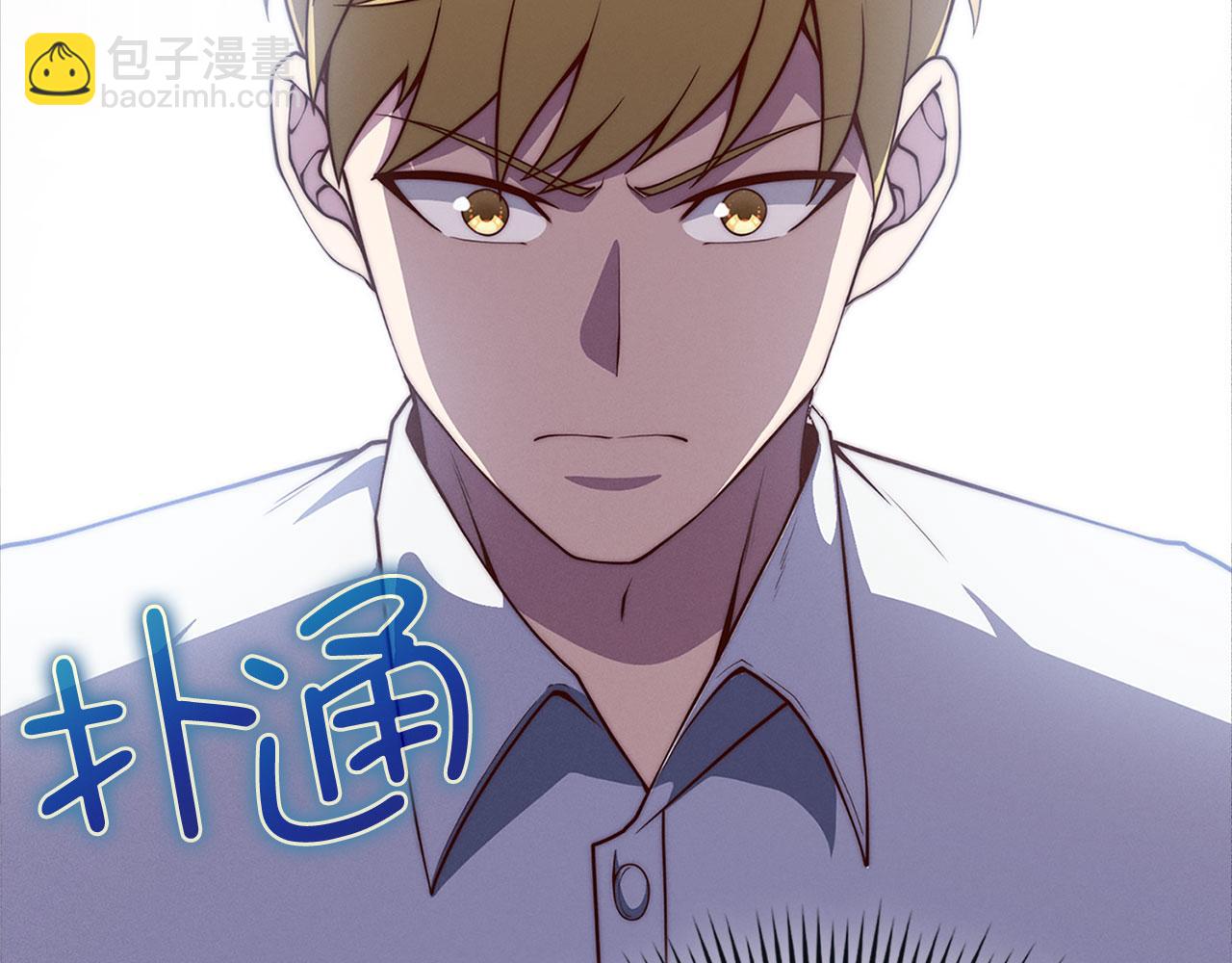 第123话 月之精灵师(1/5)-第123话