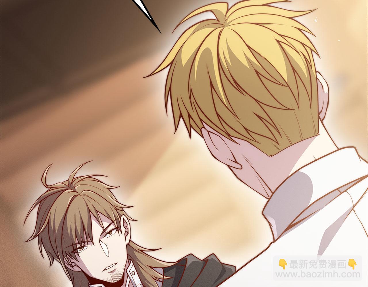 第123话 月之精灵师(1/5)-第123话