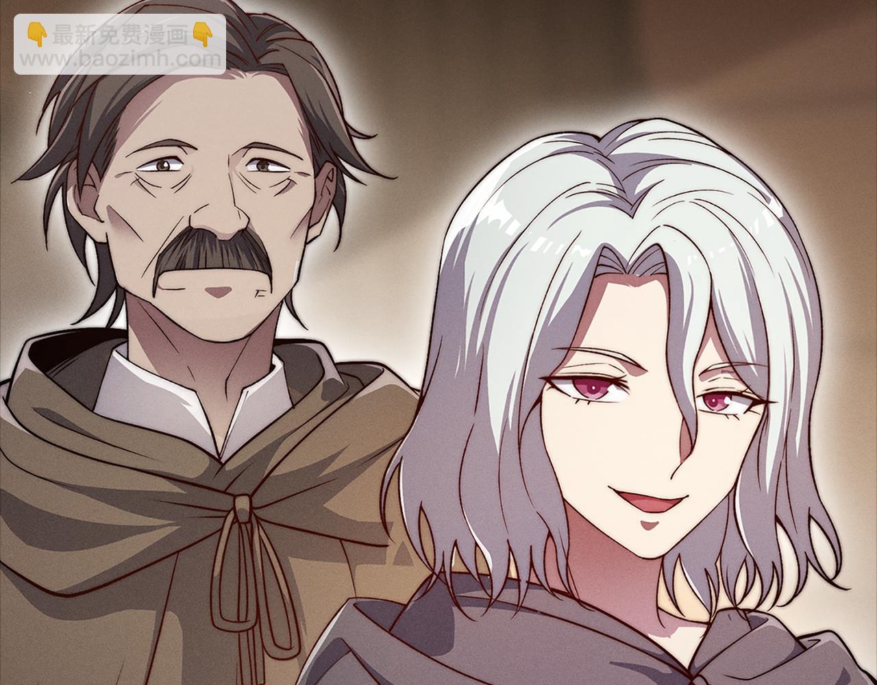 第123话 月之精灵师(1/5)-第123话