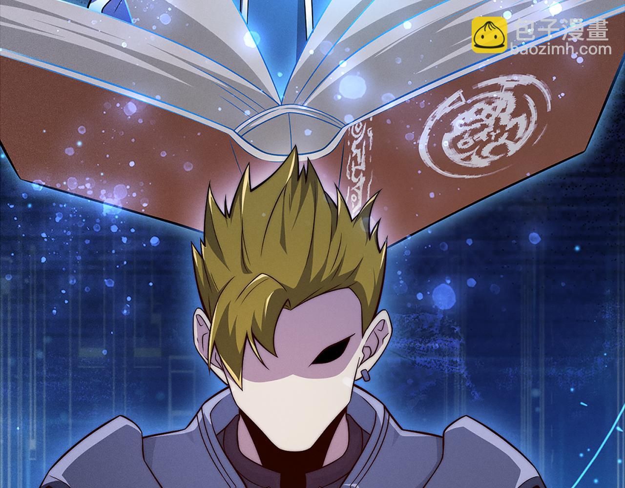 第123话 月之精灵师(1/5)-第123话