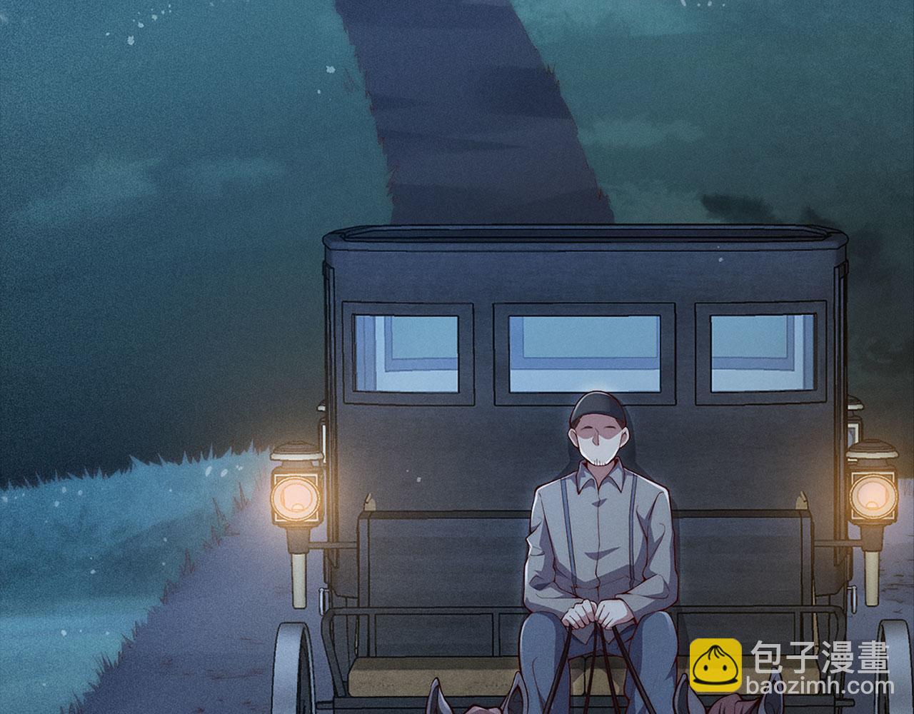 第123话 月之精灵师(1/5)-第123话