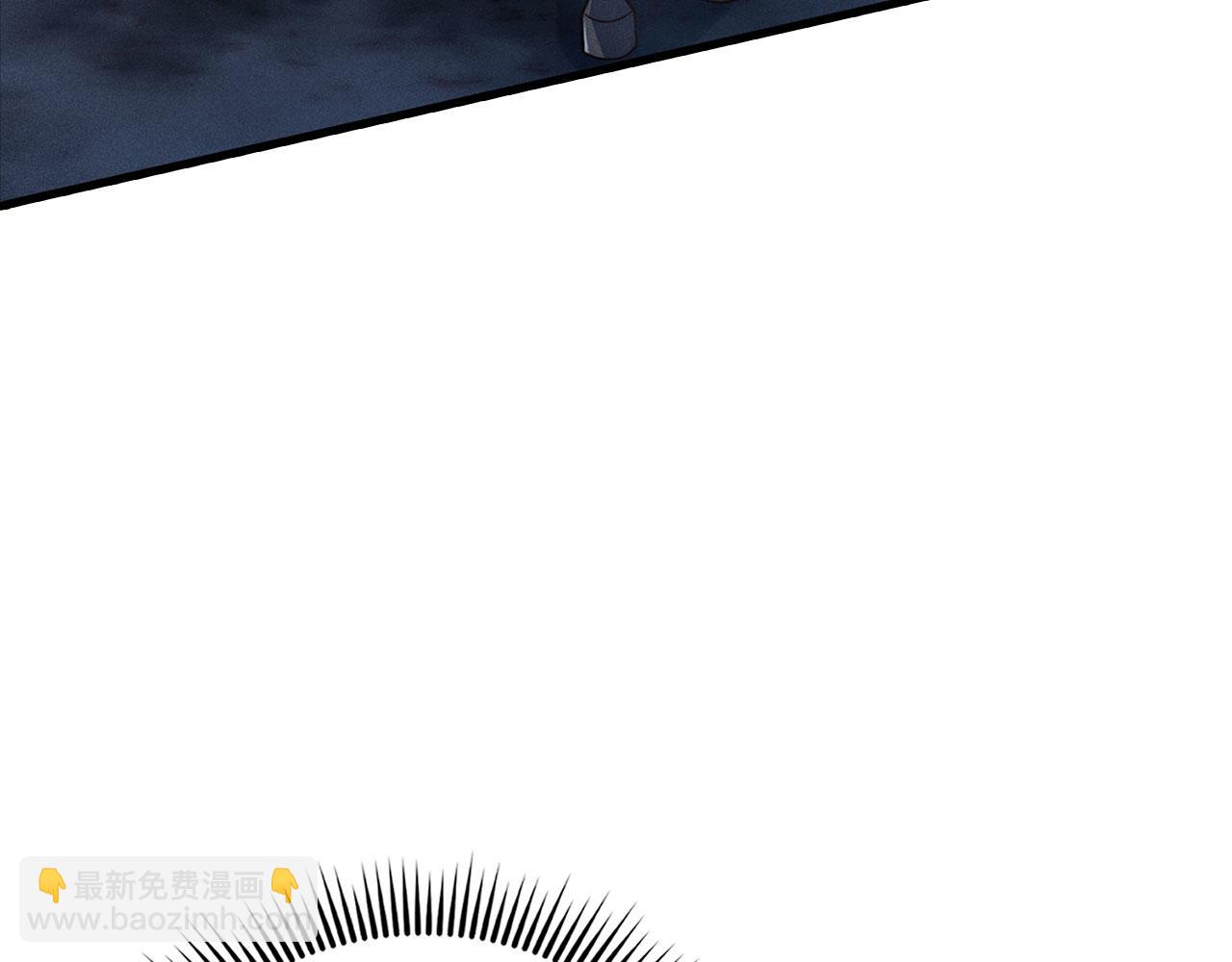 第123话 月之精灵师(1/5)-第123话