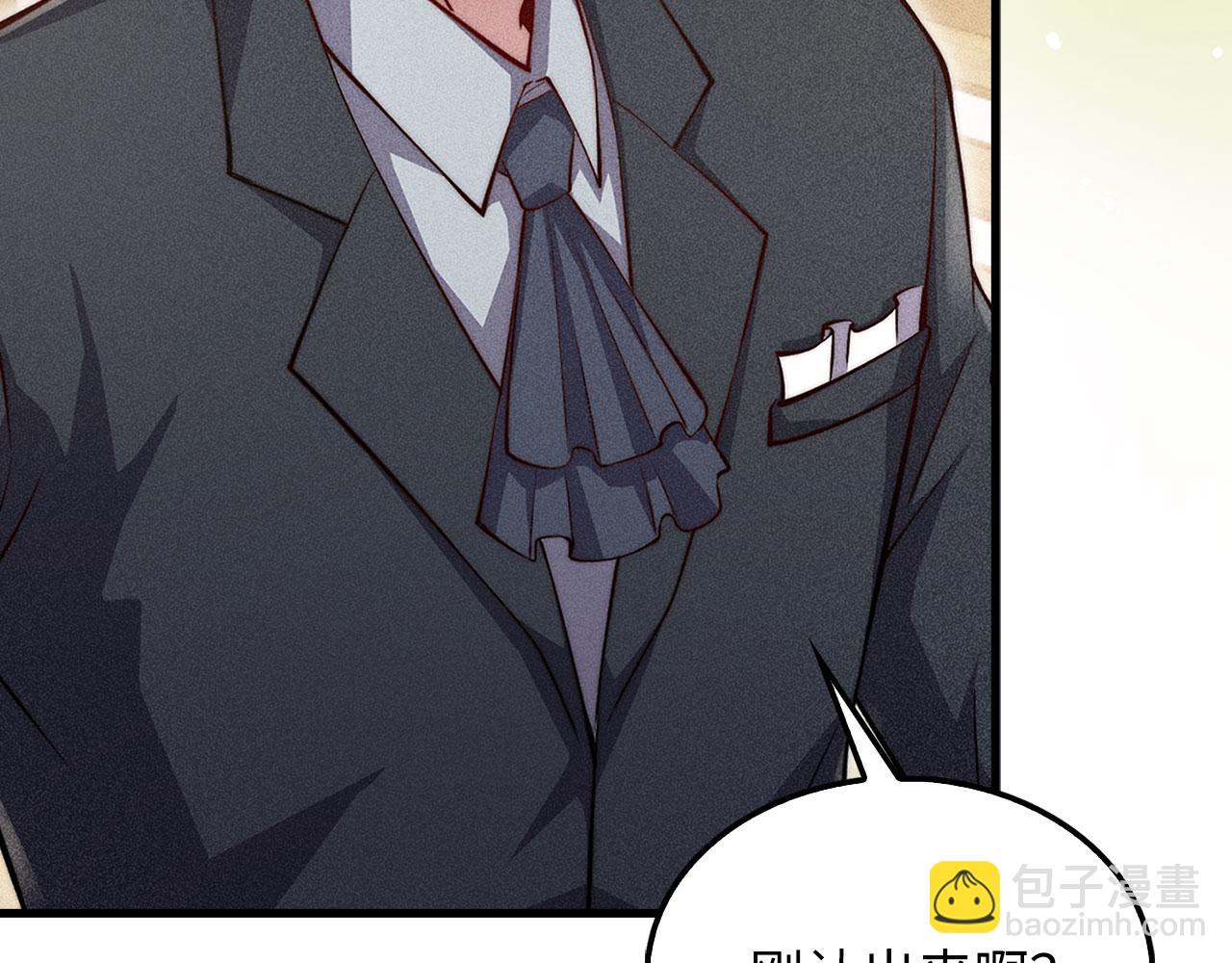 第125话 鸠占鹊巢(1/5)-第125话