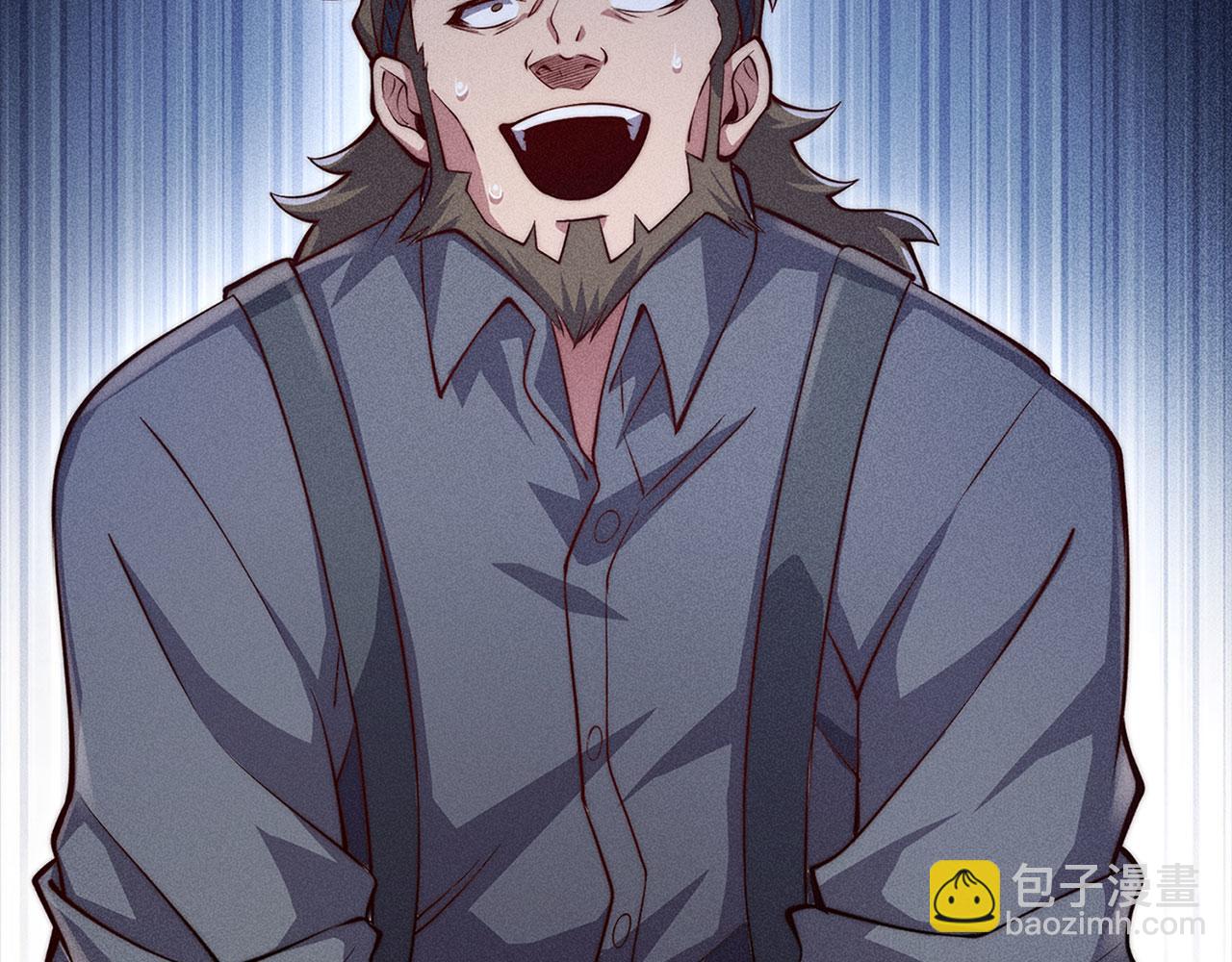 第125话 鸠占鹊巢(1/5)-第125话