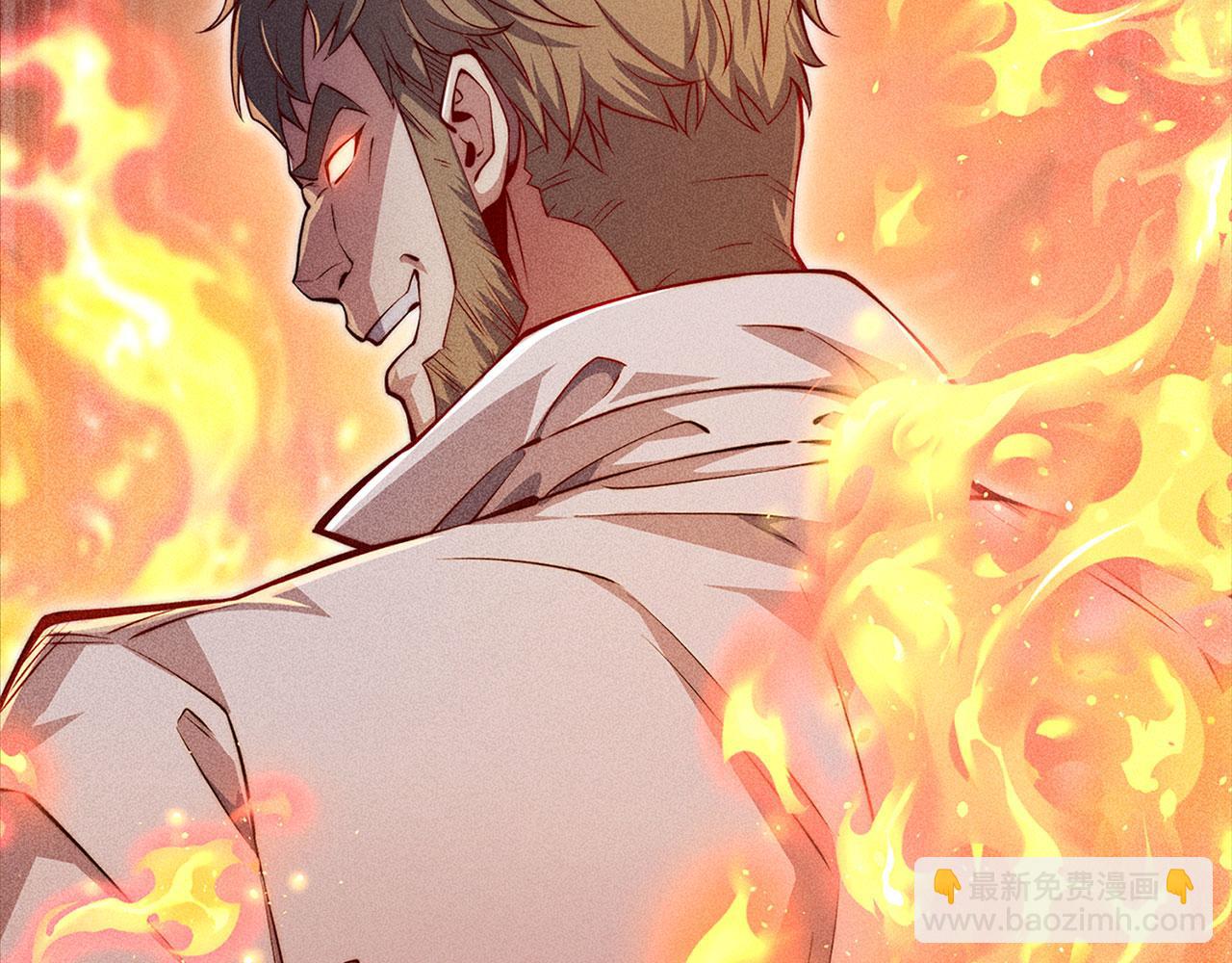 第125话 鸠占鹊巢(1/5)-第125话