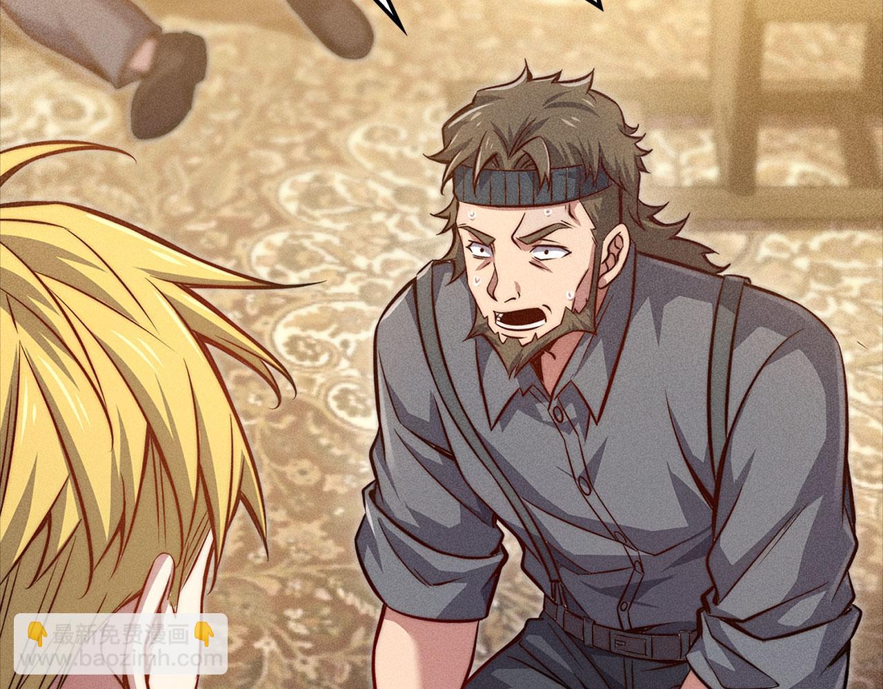 第125话 鸠占鹊巢(1/5)-第125话