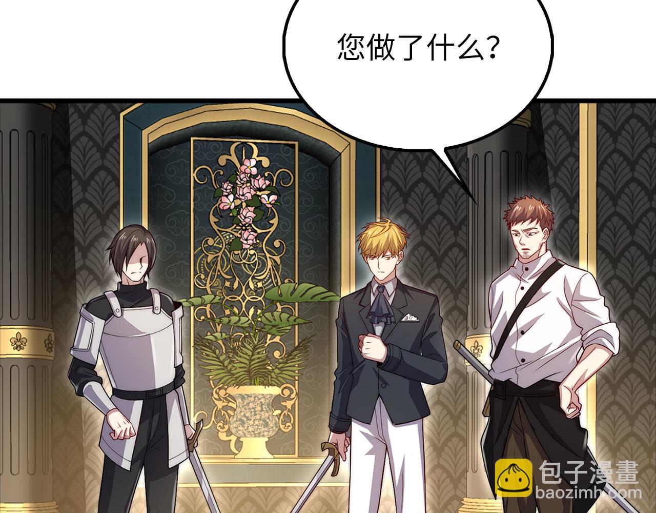 第127话 约定(1/5)-第127话