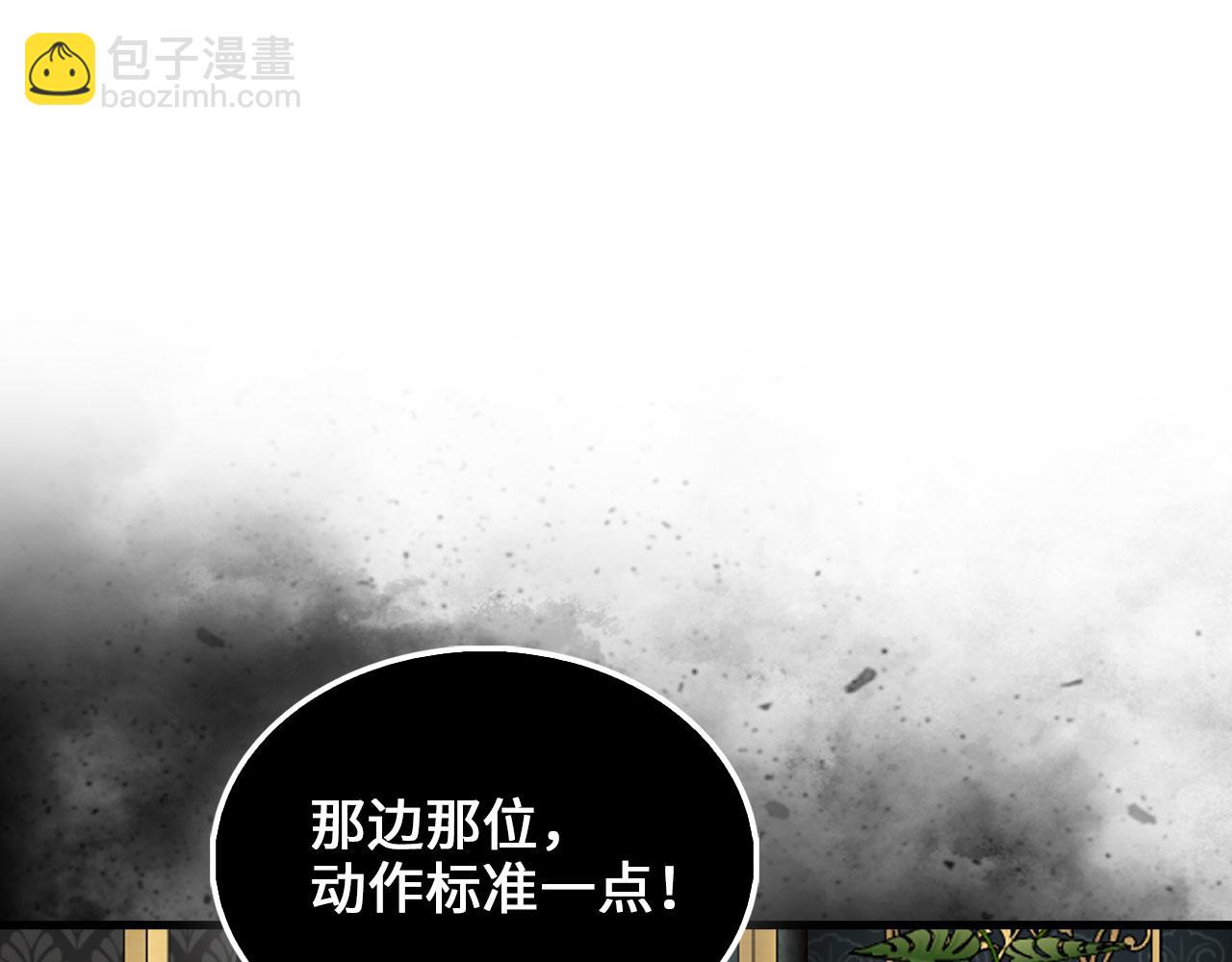 第127话 约定(1/5)-第127话