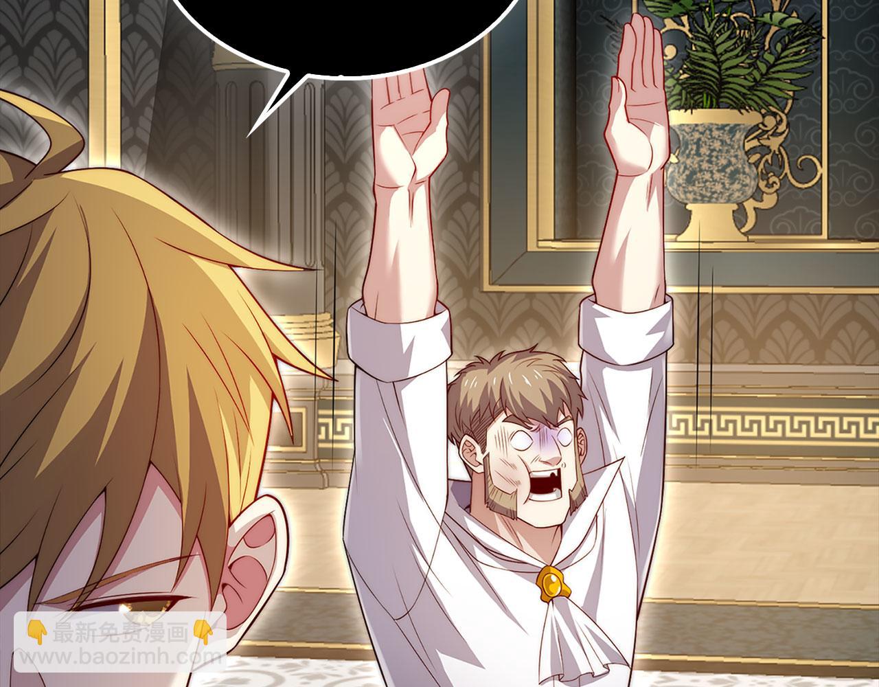 第127话 约定(1/5)-第127话