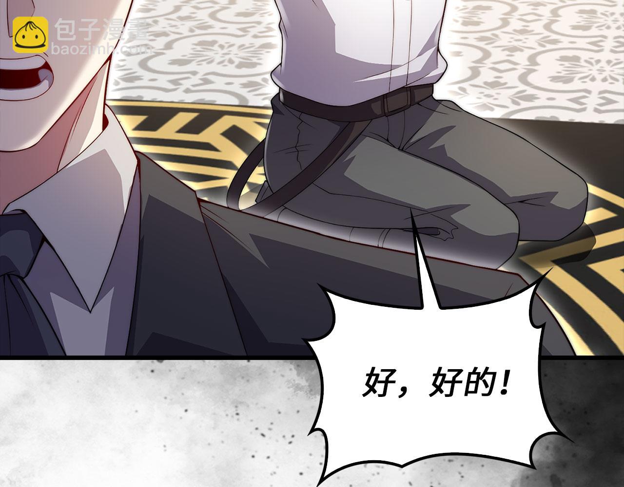 第127话 约定(1/5)-第127话