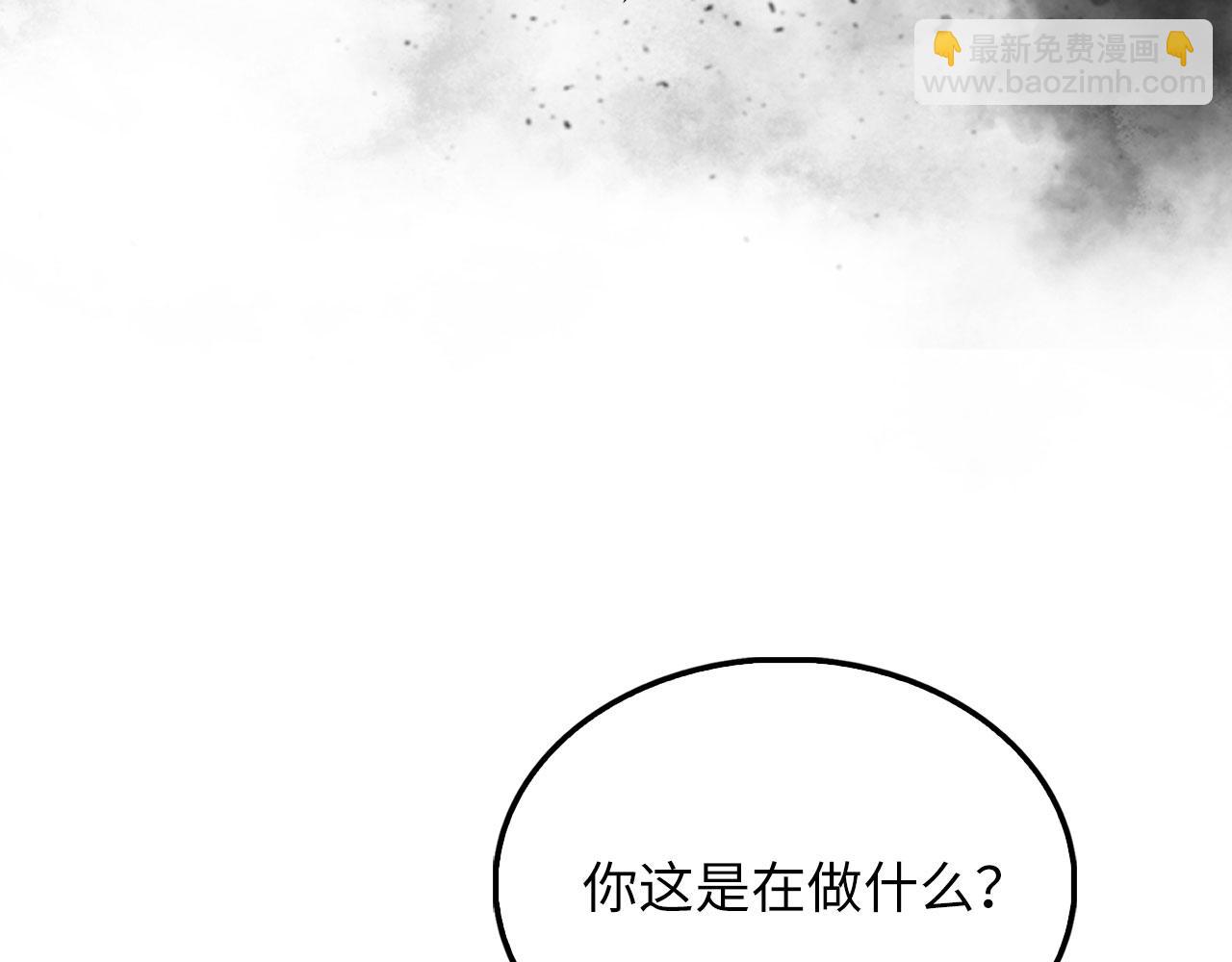 第127话 约定(1/5)-第127话