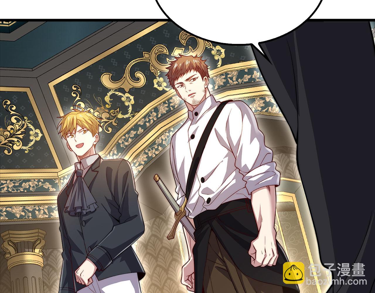 第127话 约定(1/5)-第127话