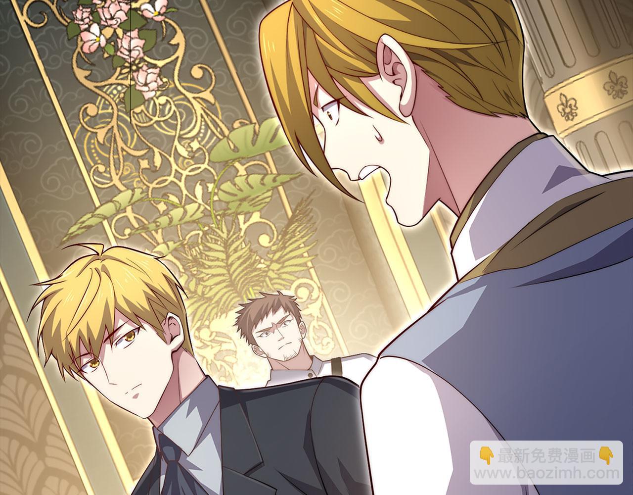 第127话 约定(1/5)-第127话