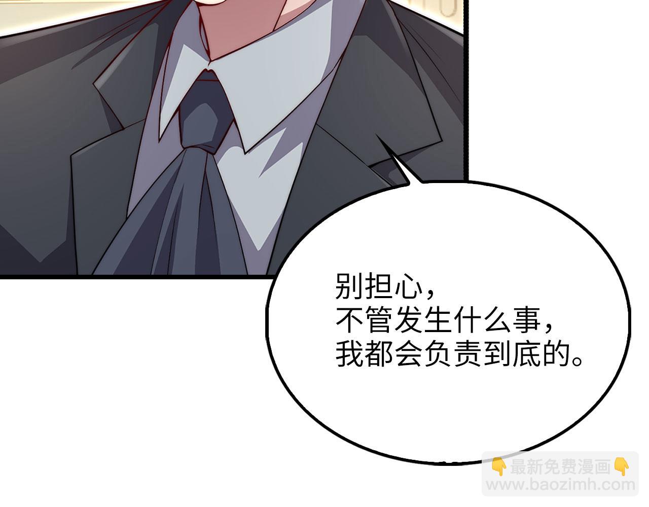 第127话 约定(1/5)-第127话