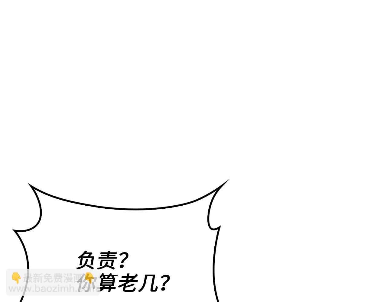 第127话 约定(1/5)-第127话