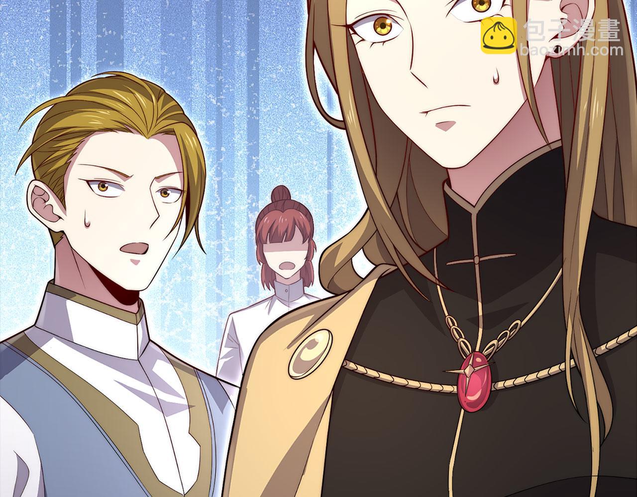 第127话 约定(1/5)-第127话