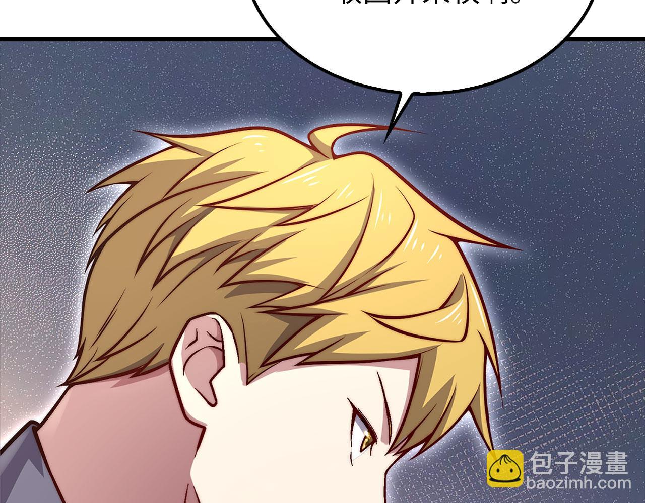 第127话 约定(1/5)-第127话