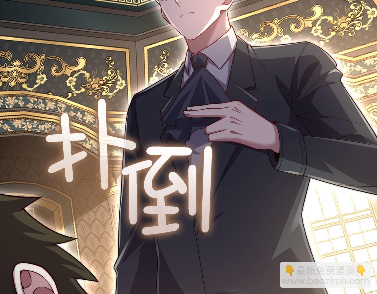 第127话 约定(1/5)-第127话